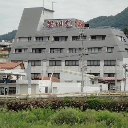 Hoshikawakan Yamanouchi  Luaran gambar