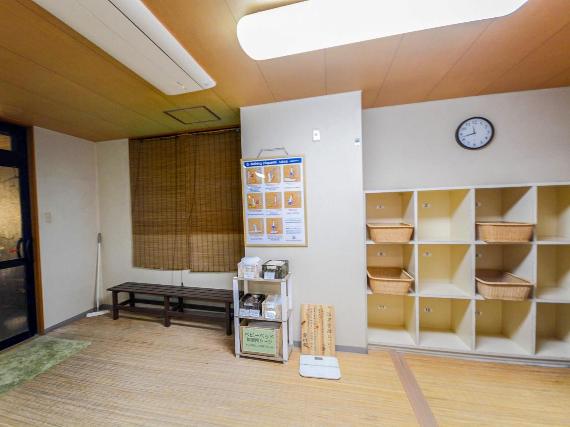 Hoshikawakan Yamanouchi  Luaran gambar