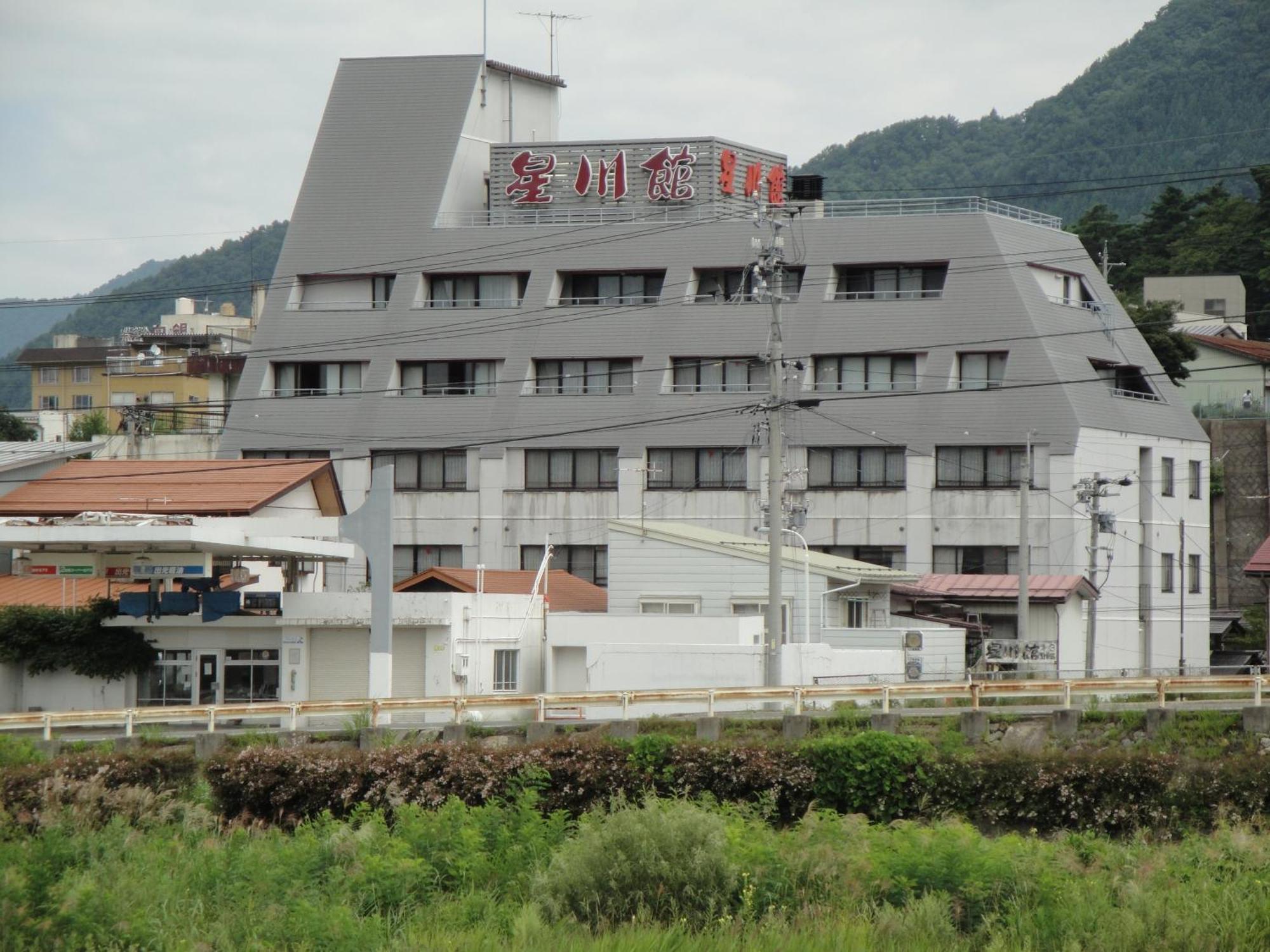 Hoshikawakan Yamanouchi  Luaran gambar