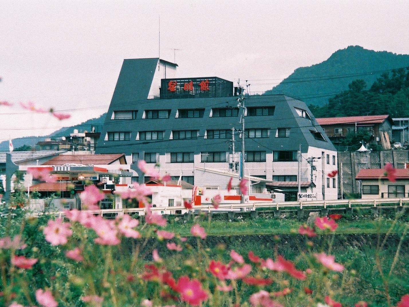 Hoshikawakan Yamanouchi  Luaran gambar